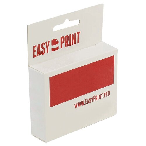 Картридж EasyPrint IC-426GY, 450 стр, серый картридж для струйного принтера easyprint для canon pixma ic cli8y