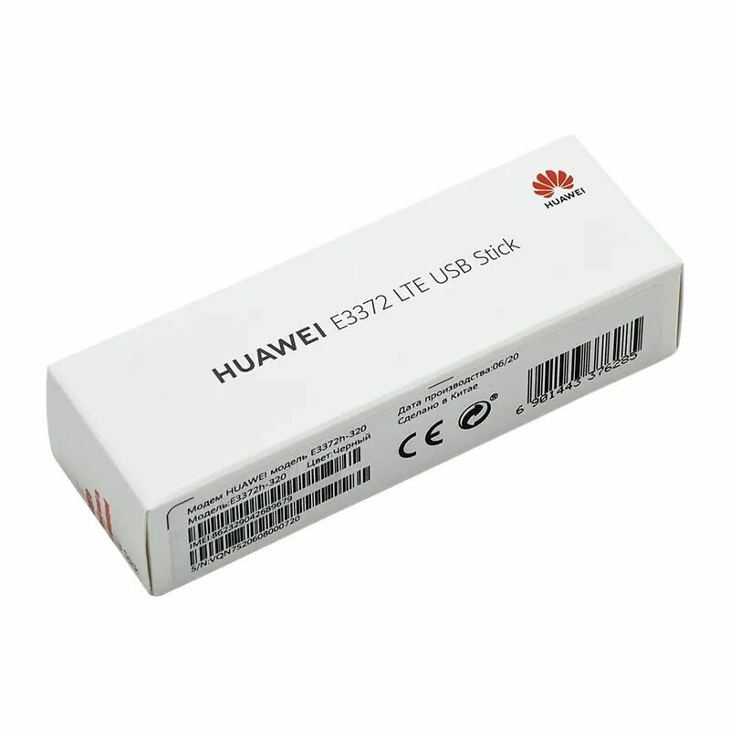 4G LTE модем HUAWEI E3372h-320