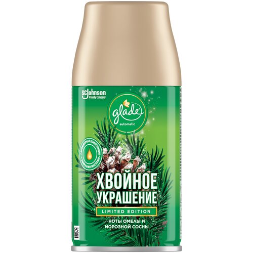 фото Glade сменный баллон хвойное украшение, 269 мл