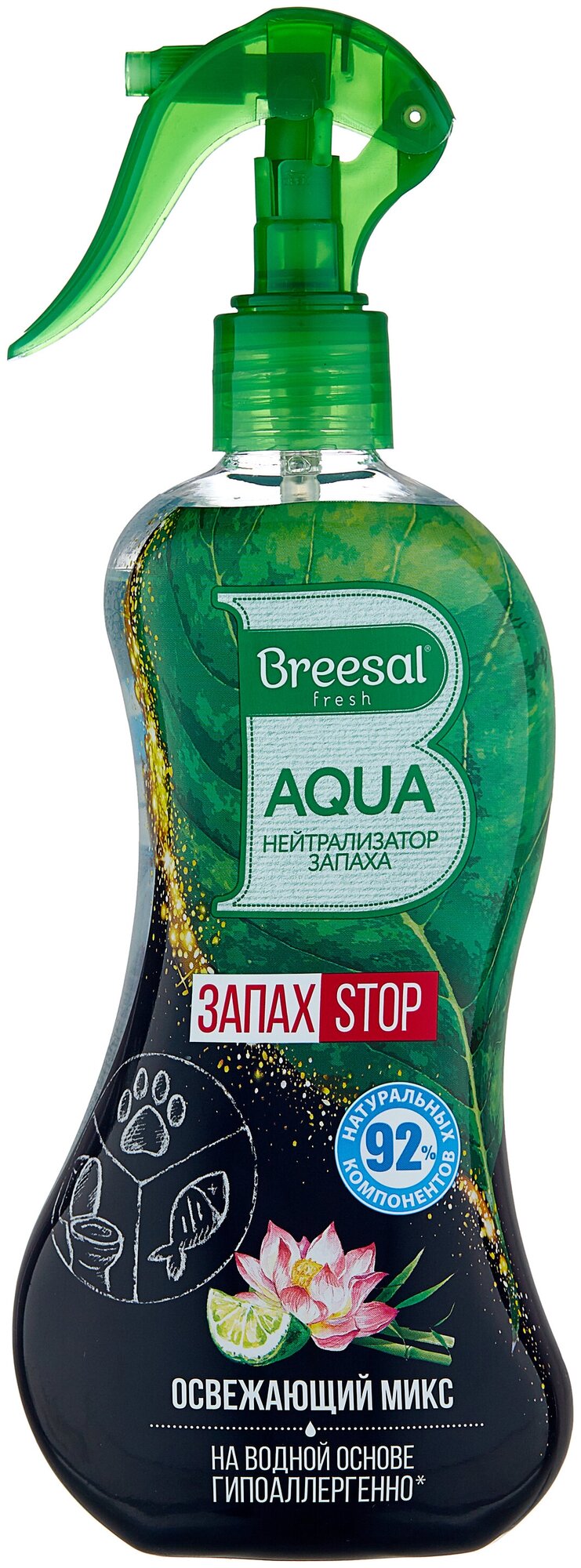 Breesal освежитель воздуха AQUA-нейтрализатор запаха Освежающий микс, 375 мл 1 шт.