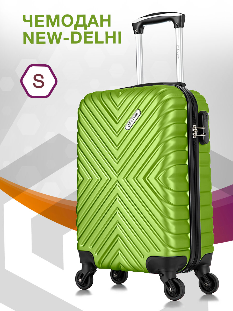  L'Case New Delhi S Green / S -