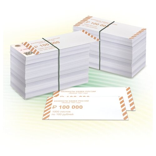 фото Накладки для упаковки корешков банкнот, комплект 2000 шт., номинал 100 руб. новейшие технологии