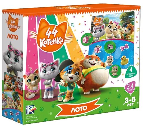 Настольная игра Vladi Toys 44 котенка. Лото VT8055-05