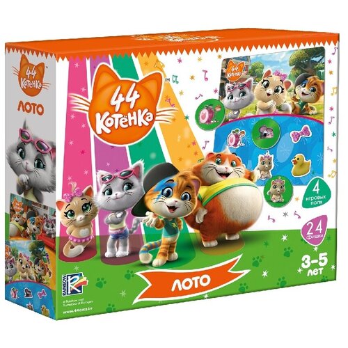 настольная игра vladi toys беги слоник vt1312 02 Настольная игра Vladi Toys 44 котенка. Лото VT8055-05