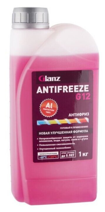 Антифриз Glanz Antifreeze Red G12 Готовый -40c Красный 1 Кг Gl-003 GLANZ арт. GL-003