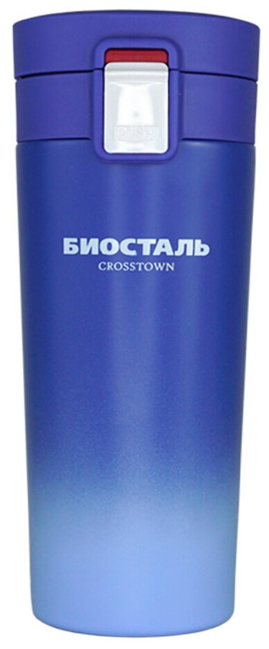 Термокружка Biostal Crosstown NMT-400Z, 0.4 л, лазурный