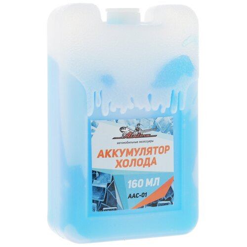 AIRLINE Аккумулятор холода AAC-01 0.16 л голубой 1 шт. 10.5 см 6.5 см 2.5 см пена butterfly rubber refresh 160ml