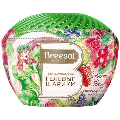 фото Breesal гелевые шарики aroma drops сочность ягод, 215 гр