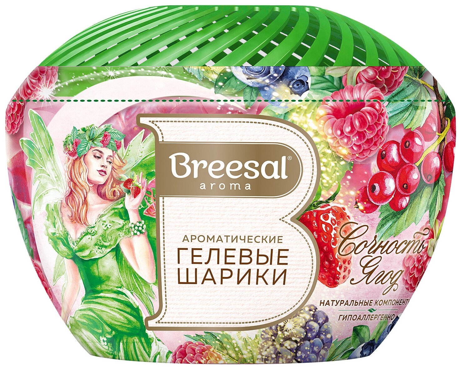 Breesal Fresh Drops Ароматические гелевые шарики «Сочность ягод» (Breesal, ) - фото №1