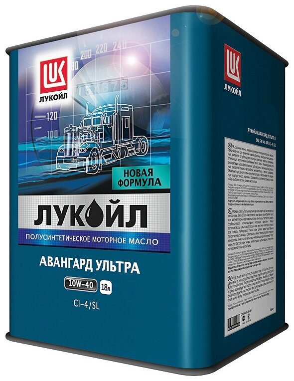 ЛУКОЙЛ авангард ультра полусинтетическое SAE 10W-40, API CI-4/SL 18 л