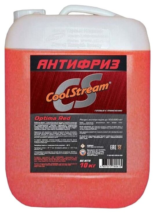 Антифриз Optima 10 Кг Красный Готовый Coolstream арт. CS-010703-RD