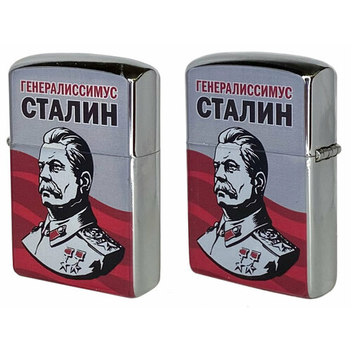 Зажигалка бензиновая Генералиссимус Сталин бензиновая зажигалка в стиле zippo и сталин герб ссср