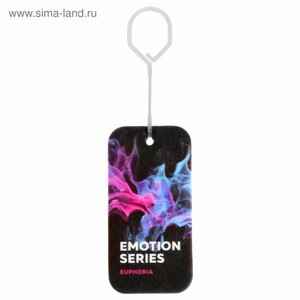 Ароматизатор "Emotion Series" Euphoria, шипровый