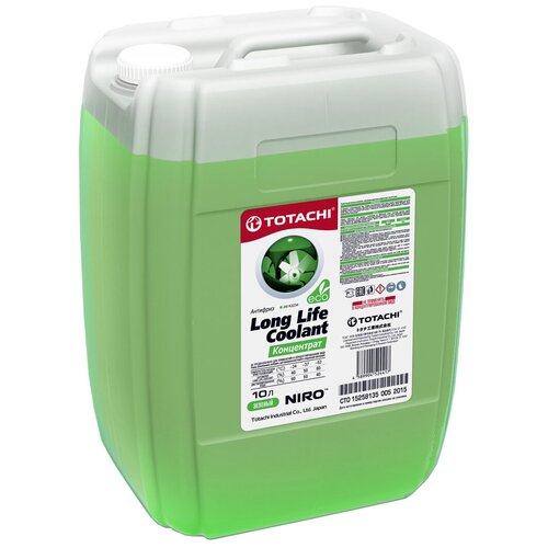 Антифриз NIRO LONG LIFE COOLANT GREEN -40 10 л