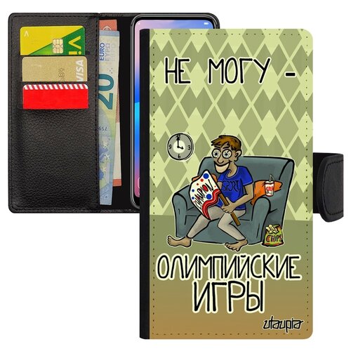 фото Чехол-книжка на смартфон iphone x, "не могу - олимпийские игры!" юмор шутка utaupia