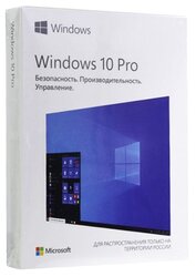 Microsoft Windows 10 Professional 32-bit/64-bit