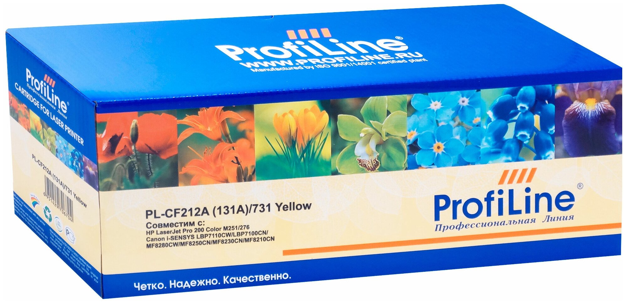 Картридж ProfiLine PL-CF212A/731-Y, 1800 стр, желтый