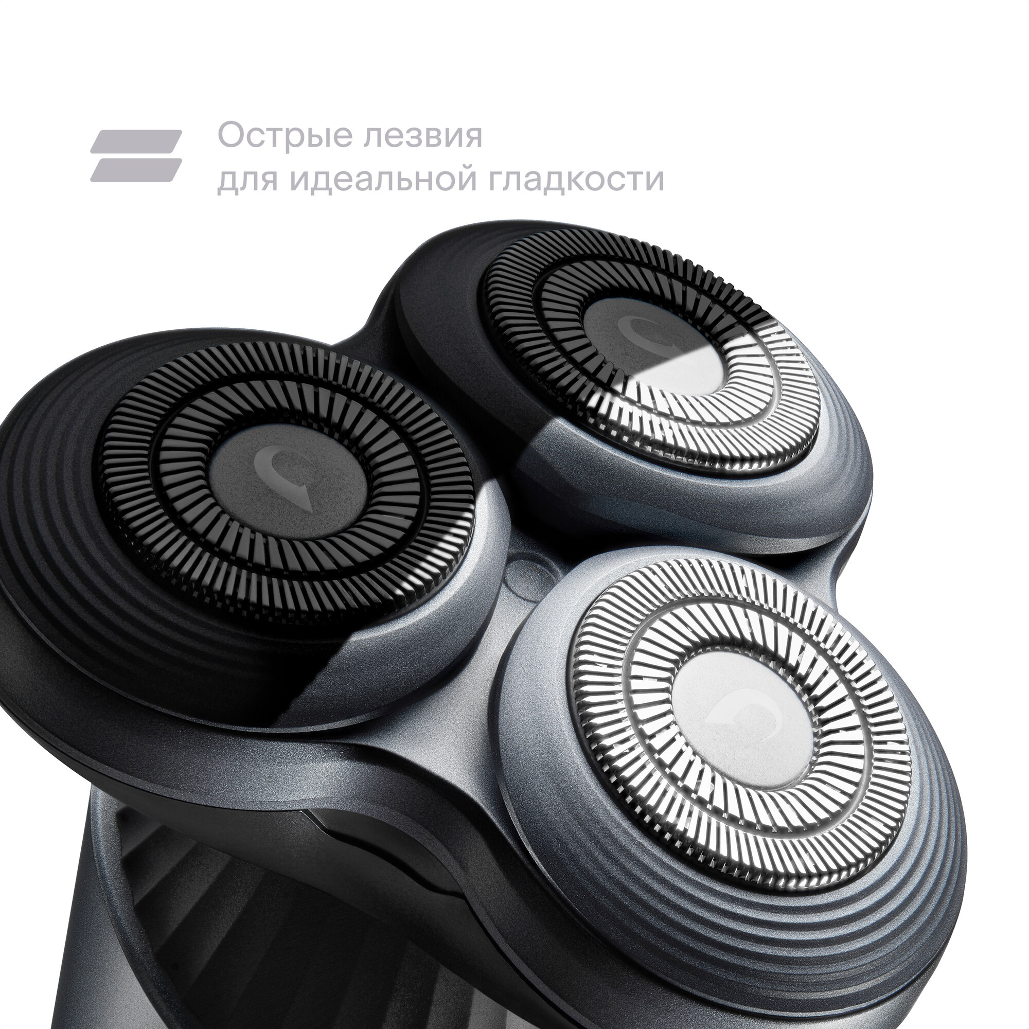 Электробритва Tuvio SH-RGM, USB-C, холодный металлик