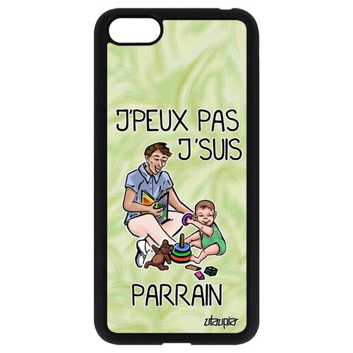 фото Чехол для смартфона huawei y5 2018, "не могу - стал крестным!" карикатура шутка utaupia