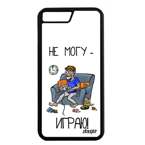 фото Чехол на смартфон apple iphone 8 plus, "не могу - играю!" geek повод utaupia