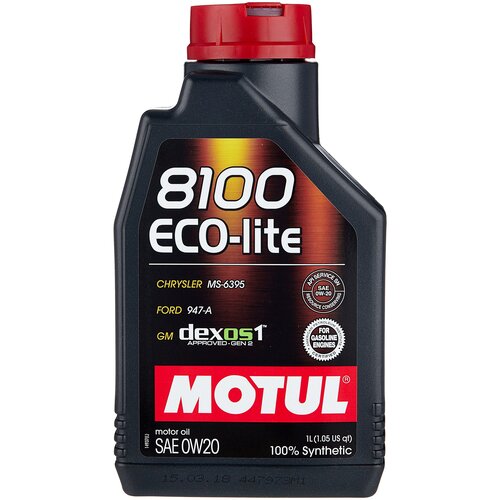 фото Синтетическое моторное масло motul 8100 eco-lite 0w20 1 л