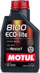 Синтетическое моторное масло Motul 8100 Eco-lite 0W20, 1 л