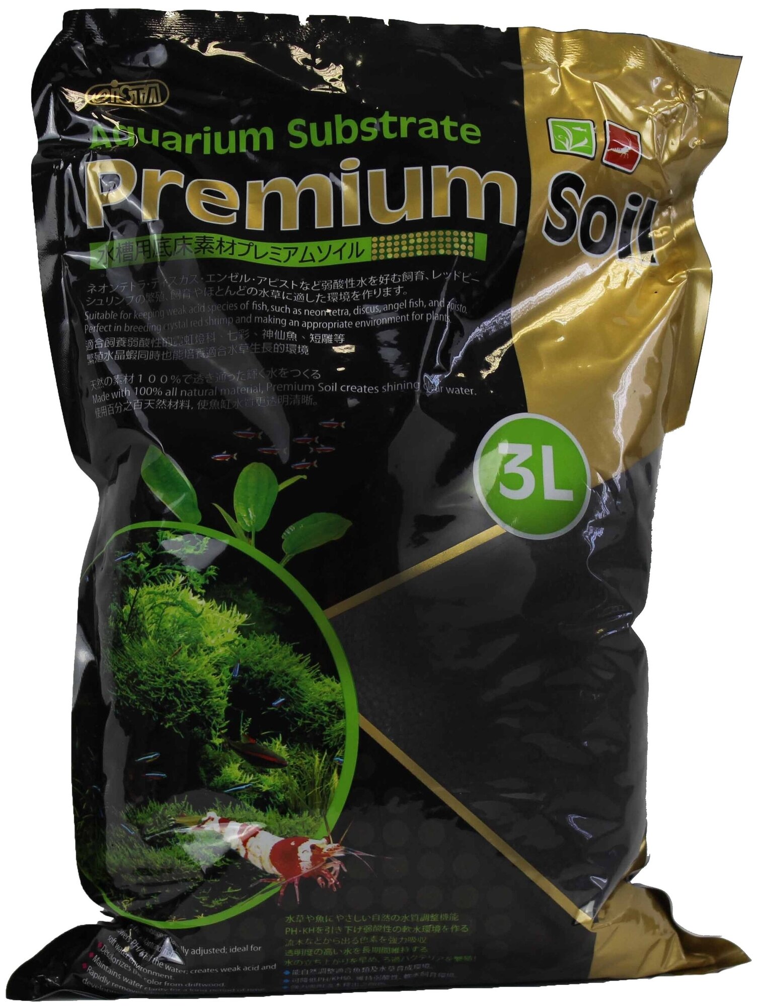 Грунт ISTA Aquarium Substrate Premium Soil 3.5+ 3 л