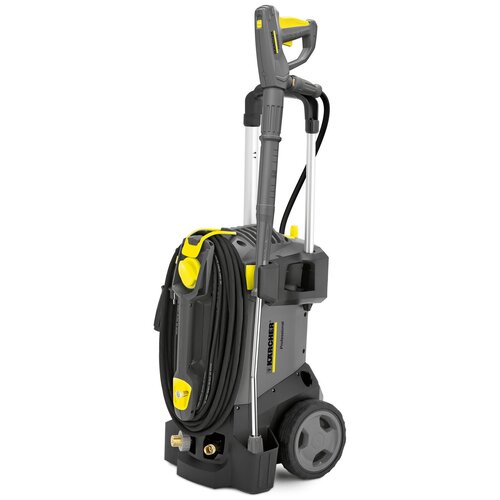 Аппарат высокого давления Karcher HD 5/15 C (EASY!Lock)