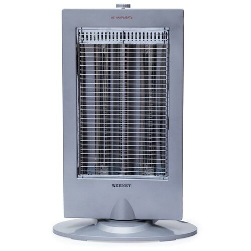 Инфракрасный обогреватель ZENET ZET-503 серебристый 550000₽