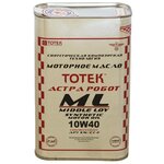 Моторное масло TOTEK Астра Робот ML SAE 10W40 - изображение