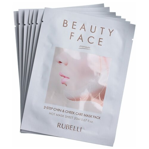 Rubelli маска сменная для подтяжки контура лица Beauty Face Premium, 140 г, 20 мл