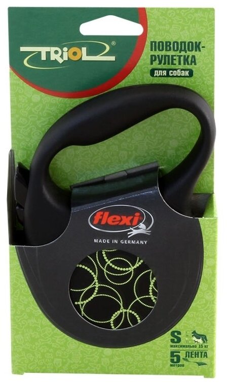 Triol Поводок-рулетка для собак Flexi Fun Neon, S, 5м до 15кг, лента 11101007, 0,22 кг - фотография № 2