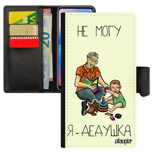 фото Чехол книжка на смартфон iphone x, "не могу - стал дедом!" семья дед utaupia
