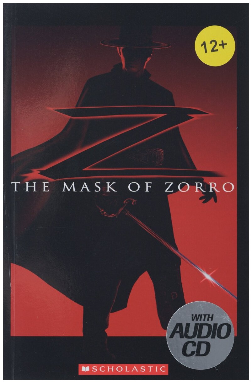 The Mask of Zorro. Level 2 (+СD) - фото №1