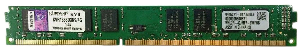 Модуль памяти Kingston KVR1333D3N9/4G, DIMM DDR3, 4ГБ, 1333МГц, PC3-10600