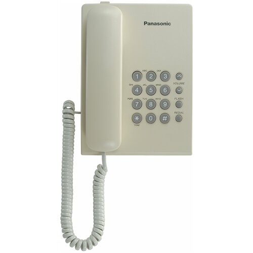 Телефон Panasonic KX-TS2350 бежевый телефон panasonic kx ts2350 серый