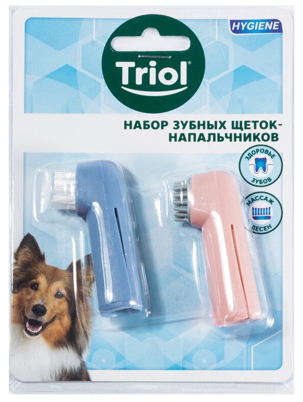 фото Комплект Triol напальчник блистер 2шт