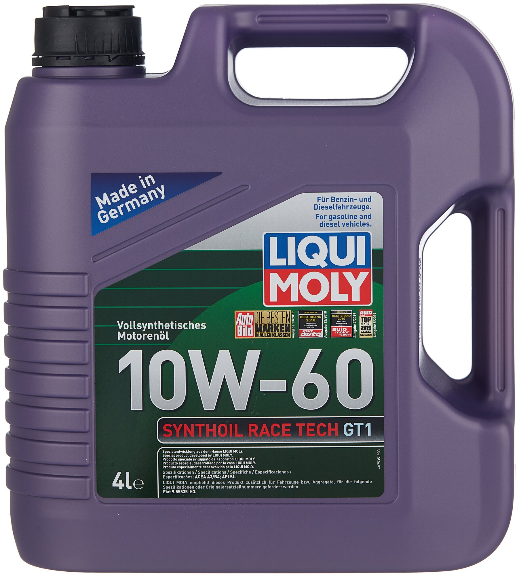 Масло моторное Synthoil Race Tech GT1 10W-60 4L LIQUI MOLY 7535