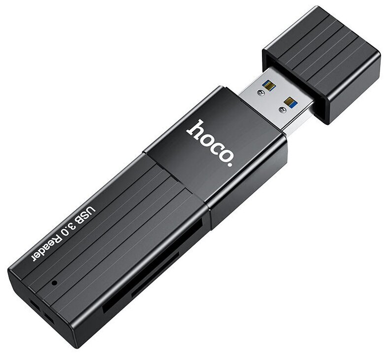 HB20 Картридер 2 в 1, USB 3.0, поддержка TF/SD карт