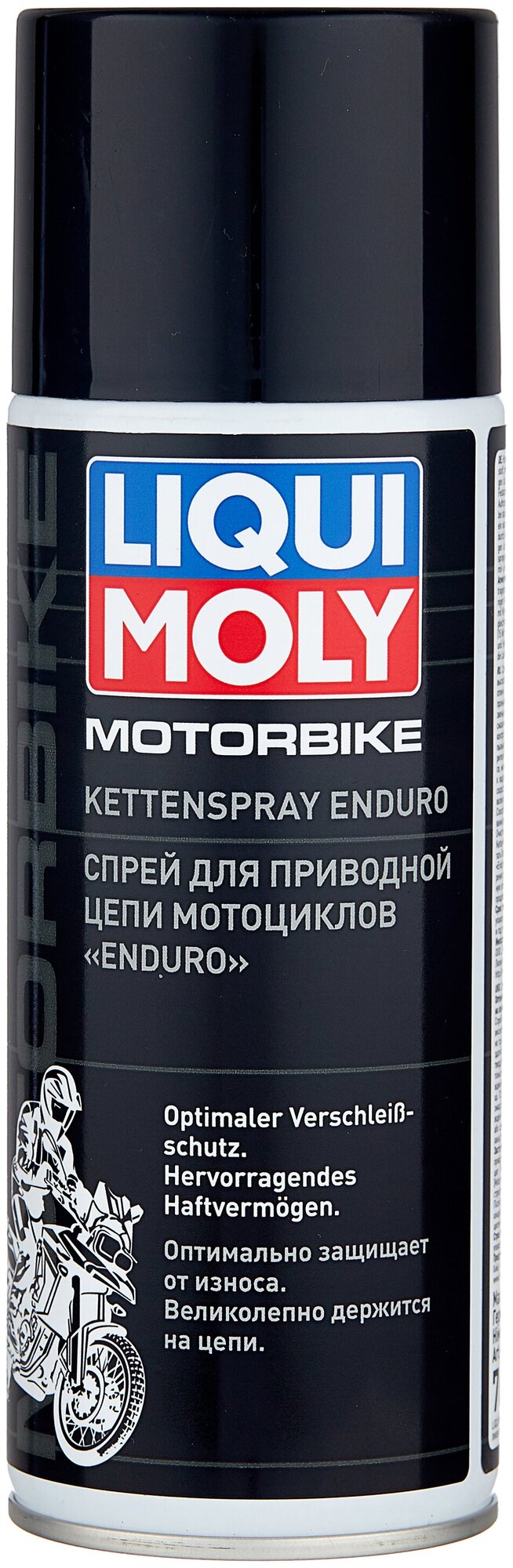 Спрей для приводной цепи мотоциклов LIQUI MOLY Motorbike Kettenspray Enduro 0,4 л