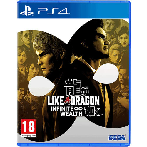 Игра Like a Dragon: Infinite Wealth (PlayStation 4, PS4, русские субтитры) игра like a dragon infinite wealth playstation 4 русские субтитры