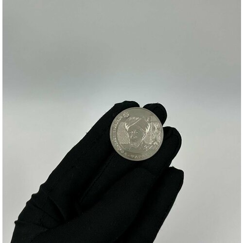 055 монета казахстан 2013 год 50 тенге мукан тулебаев нейзильбер unc Монета Казахстан 200 тенге 2023 год Аль-Фараби UNC
