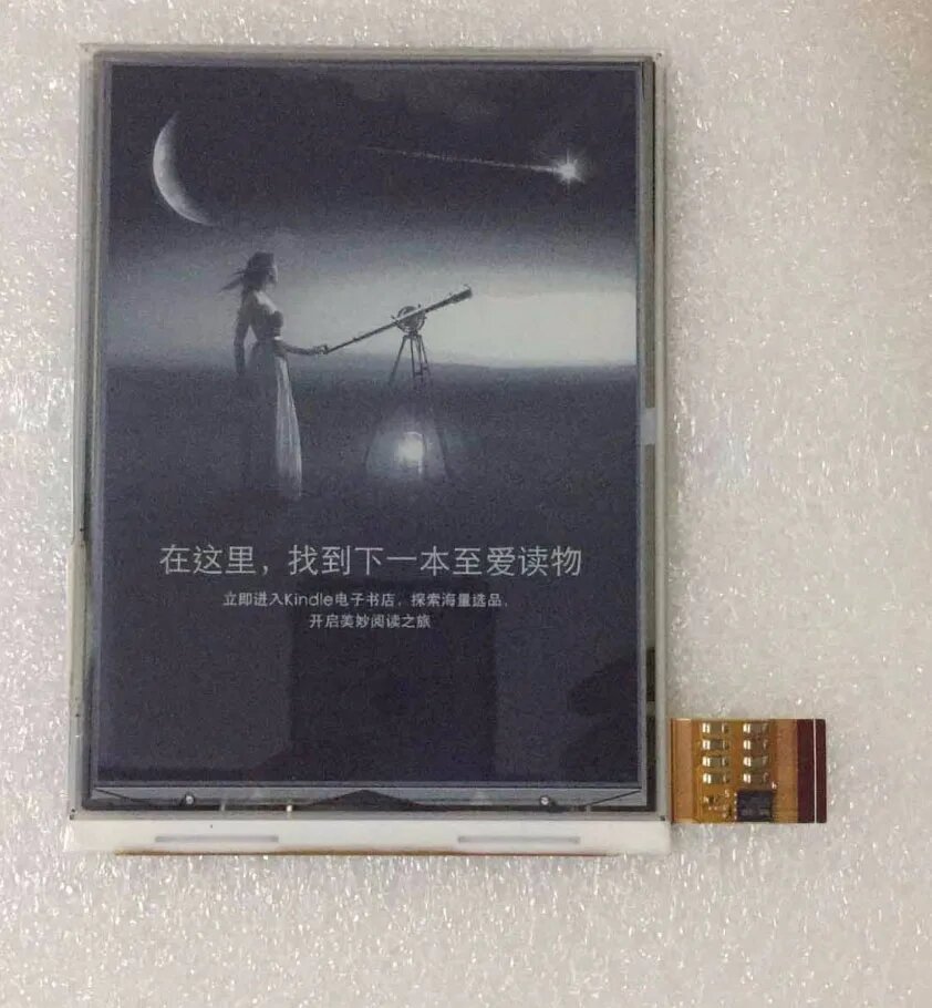 Новый Eink 6 дюймов ЖК-дисплей Экран для устройства для чтения электронных книг без Подсветка и сенсорный экран Ritmix rbk-615 rbk615