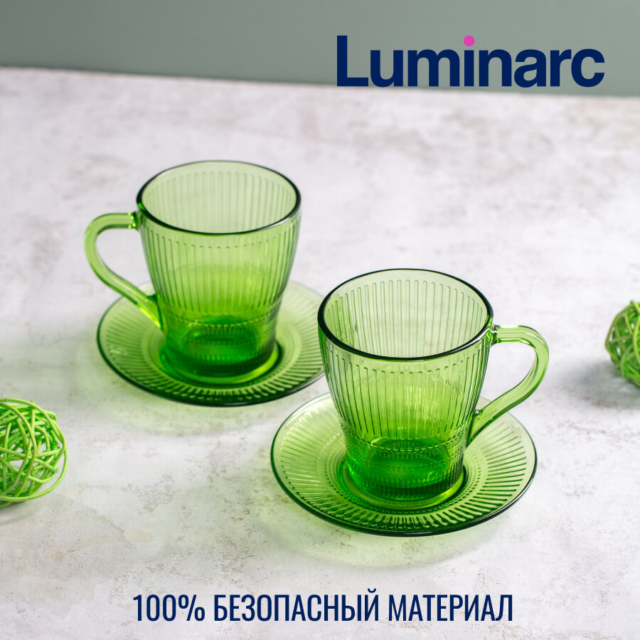 Чайный сервиз Luminarc луиз шартрез 4 предмета, ( 6 кружек 280 мл и 6 блюдец) — фото 1