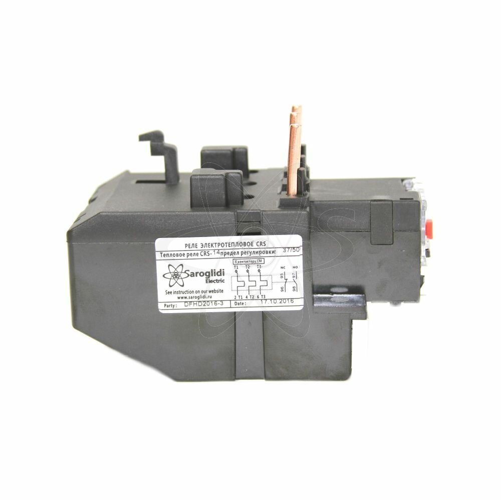 Тепловое реле CRS-14(37/50) — фото 1