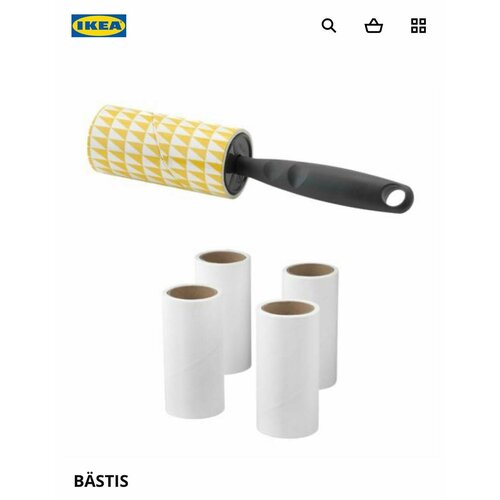 IKEA BASTIS икеа Бэстис набор сменных блоков 4шт с роликом 1390₽