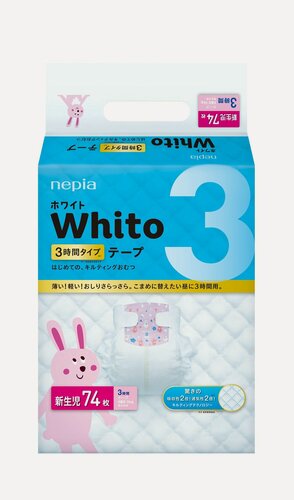 Изображение товара NEPIA Whito подгузники Для новорожденных тип: 3 часа 74шт/уп