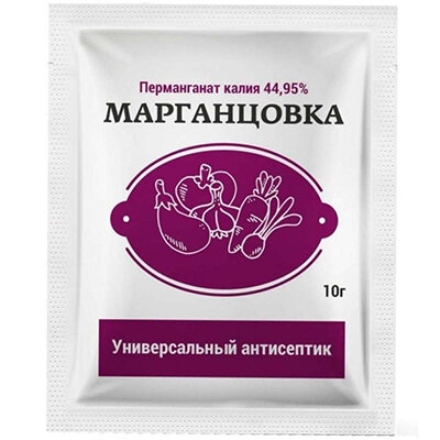 Марганцовка 10...
