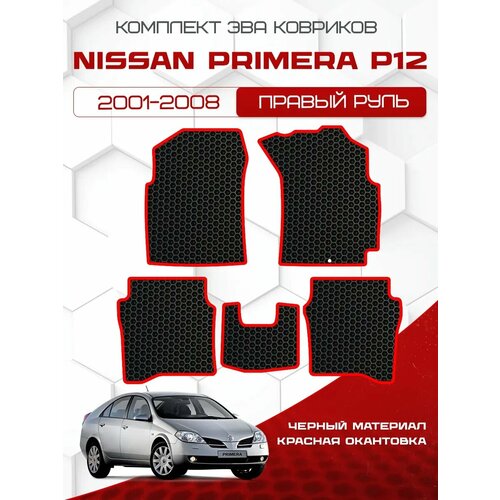 фото Комплект ева ковриков для nissan primera p12 2001-2008 правый руль, черный с красной окантовкой (ниссан примера п12 2001-2008 правый руль) eva, эва savaks