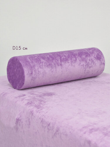 Изображение товара Подушка валик под ноги колени 15 см, велюровый для массажа на кушетку, фиалковый